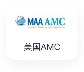 美国AMC